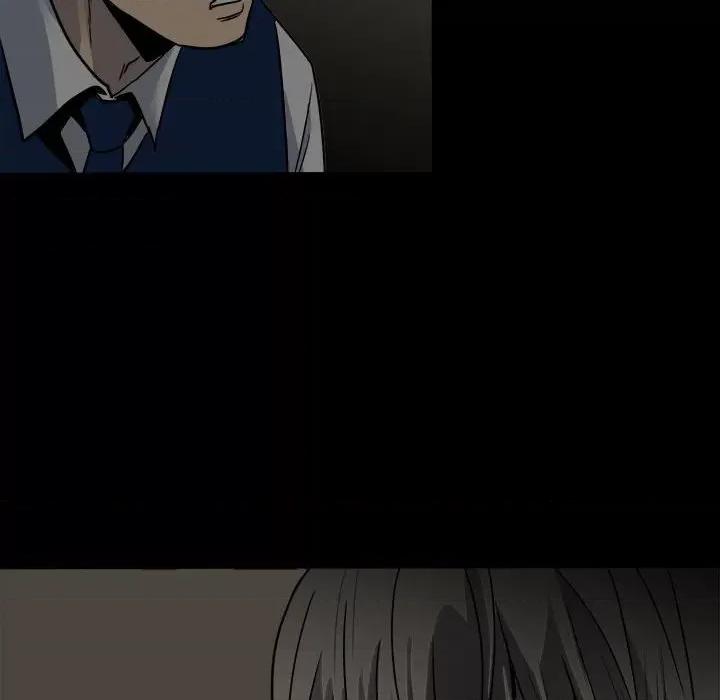 彻保：Villain 彻保：Villain-第 51 话 第101页