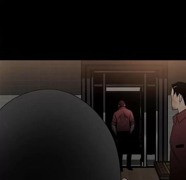 彻保：Villain 彻保：Villain-第 51 话 第116页