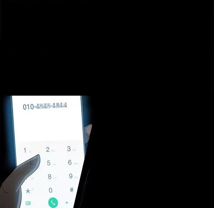 彻保：Villain 彻保：Villain-第 52 话 第128页