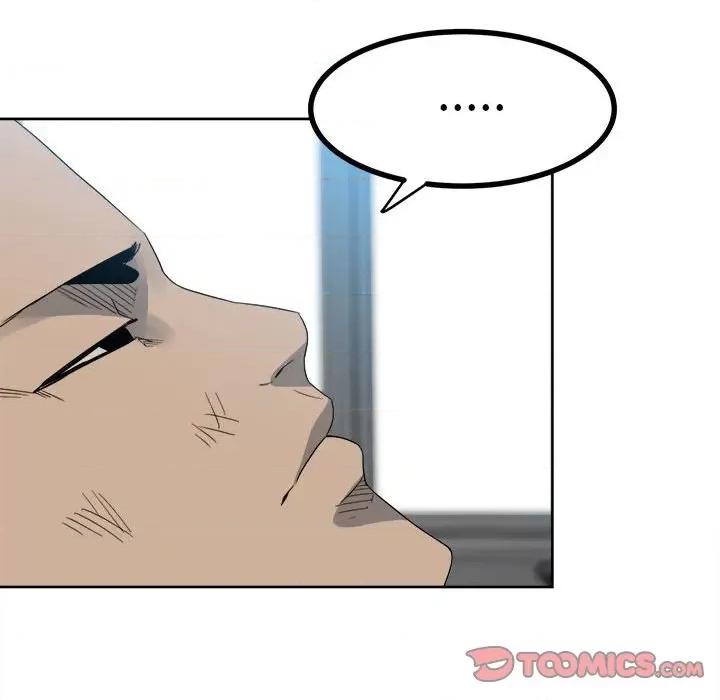 彻保：Villain 彻保：Villain-第 53 话 第27页