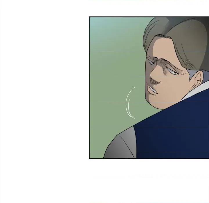 彻保：Villain 彻保：Villain-第 53 话 第48页