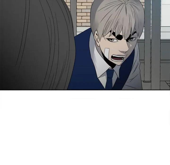 彻保：Villain 彻保：Villain-第 53 话 第73页