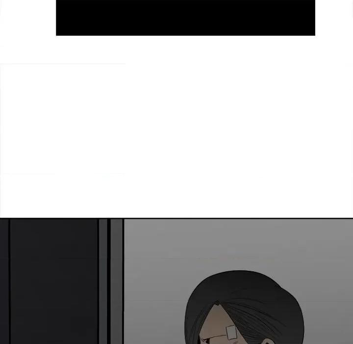 彻保：Villain 彻保：Villain-第 53 话 第112页