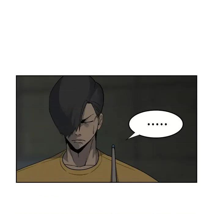 彻保：Villain 彻保：Villain-第 54 话 第27页
