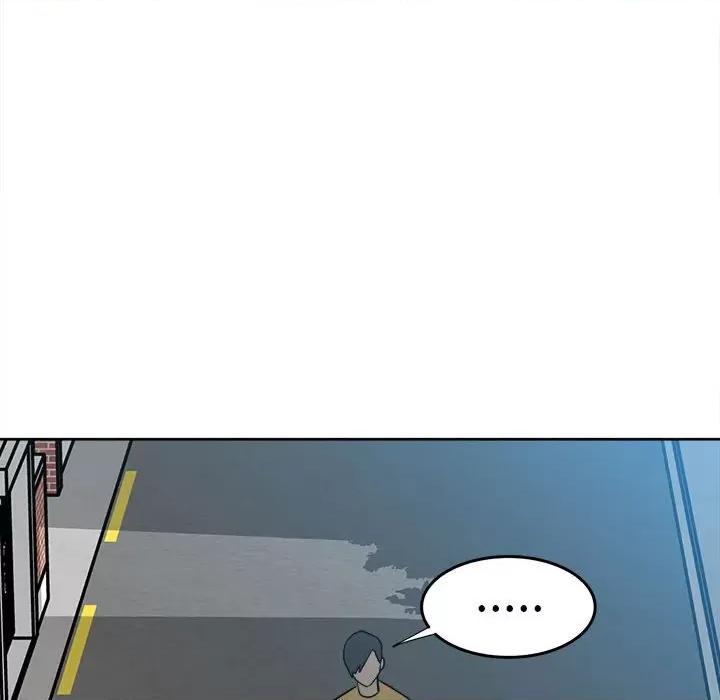 彻保：Villain 彻保：Villain-第 54 话 第47页
