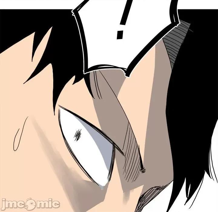 彻保：Villain 彻保：Villain-第 55 话 第30页