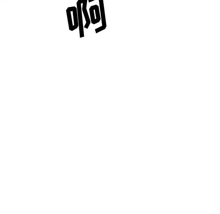 彻保：Villain 彻保：Villain-第 55 话 第48页