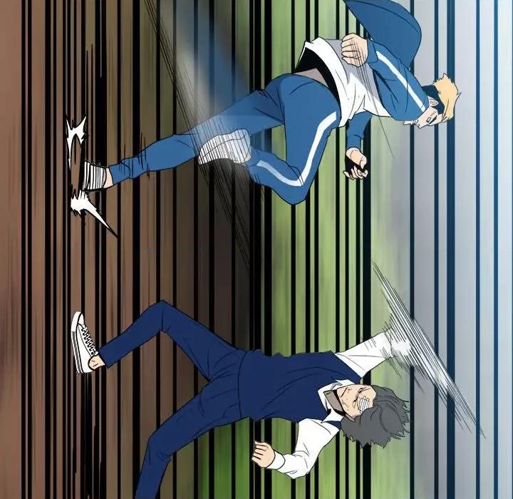 彻保：Villain 彻保：Villain-第 56 话 第88页