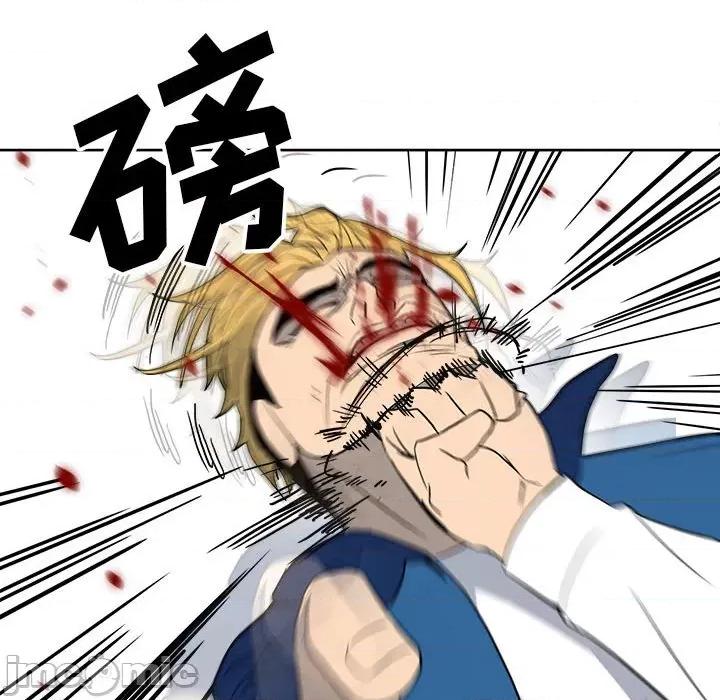 彻保：Villain 彻保：Villain-第 56 话 第105页