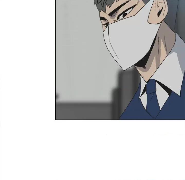 彻保：Villain 彻保：Villain-第 57 话 第56页