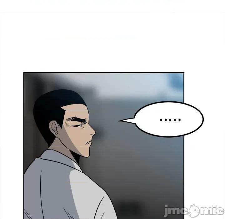 彻保：Villain 彻保：Villain-第 57 话 第70页