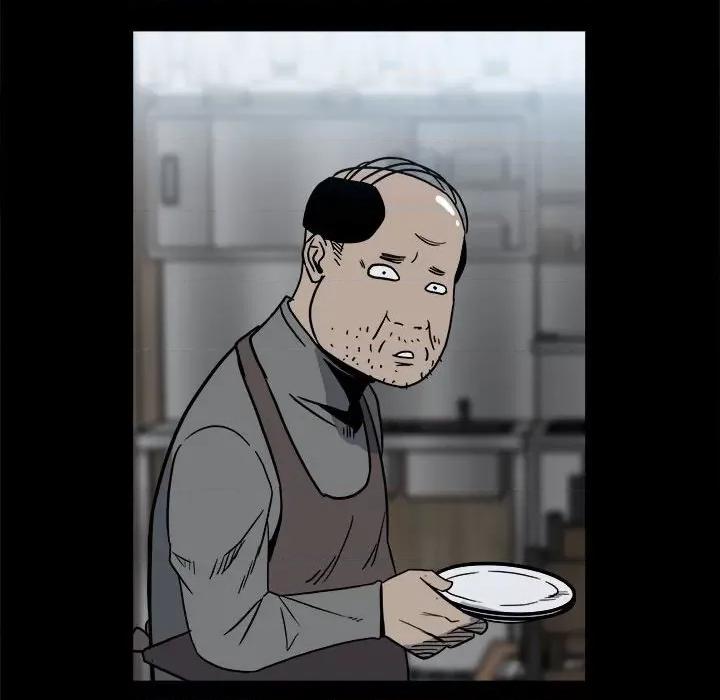 彻保：Villain 彻保：Villain-第 58 话 第42页