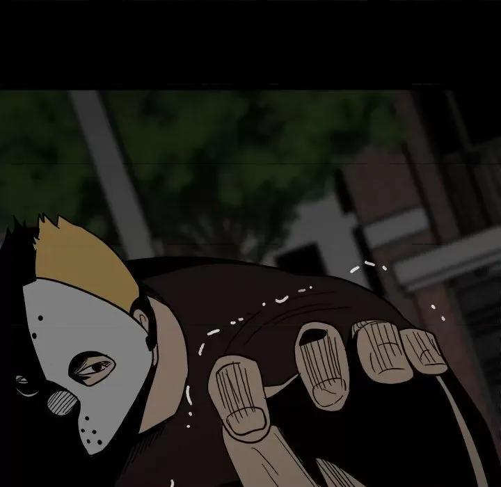 彻保：Villain 彻保：Villain-第 58 话 第127页