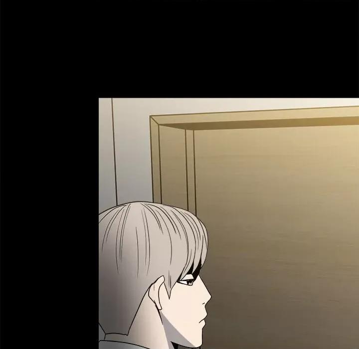 彻保：Villain 彻保：Villain-第 59 话 第17页