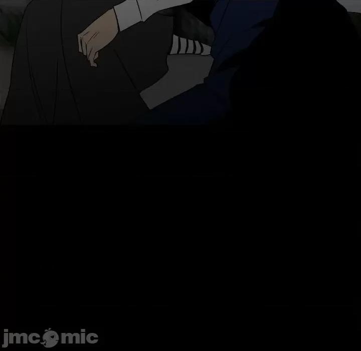 彻保：Villain 彻保：Villain-第 59 话 第40页
