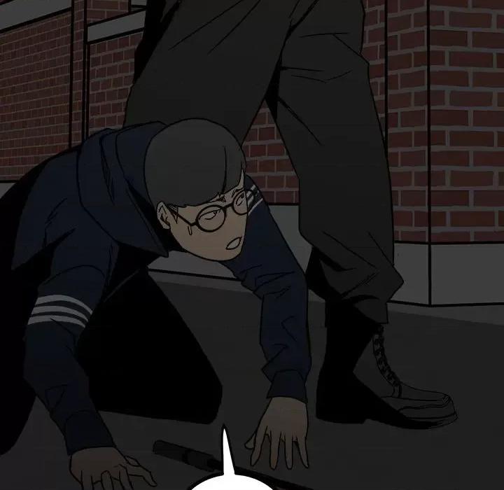 彻保：Villain 彻保：Villain-第 59 话 第74页