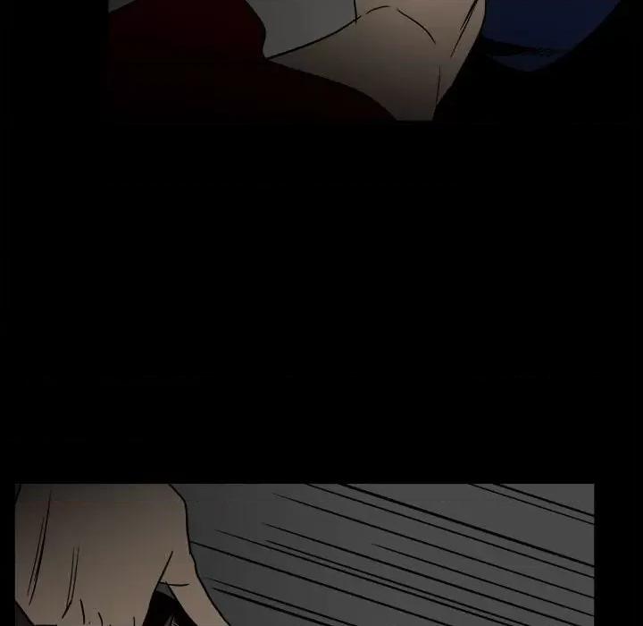 彻保：Villain 彻保：Villain-第 59 话 第106页