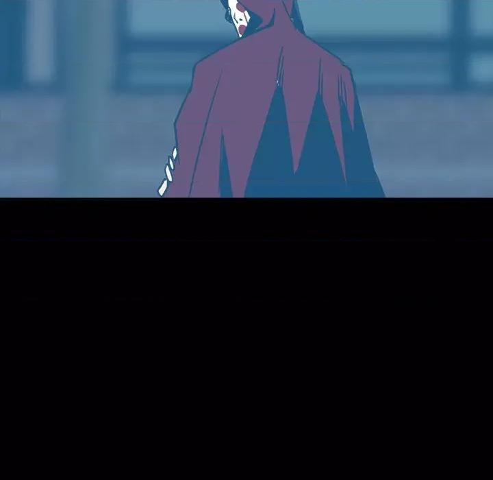彻保：Villain 彻保：Villain-第 59 话 第116页