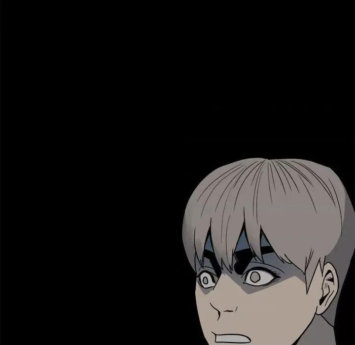 彻保：Villain 彻保：Villain-第 60 话 第8页