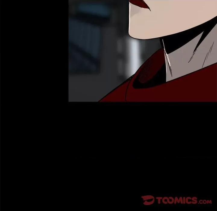 彻保：Villain 彻保：Villain-第 60 话 第27页