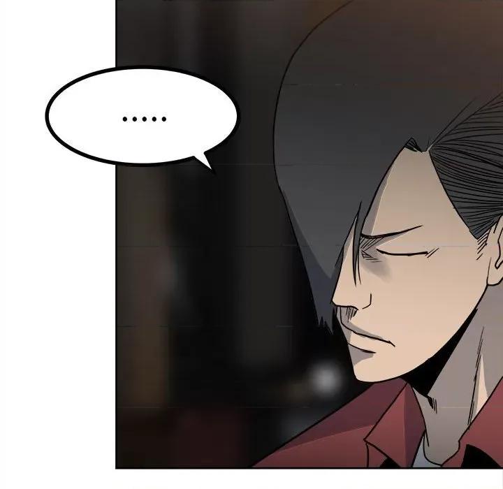 彻保：Villain 彻保：Villain-第 60 话 第101页