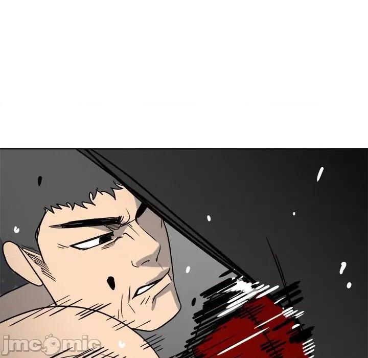 彻保：Villain 彻保：Villain-第 60 话 第105页