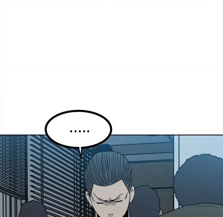 彻保：Villain 彻保：Villain-第 61 话 第28页