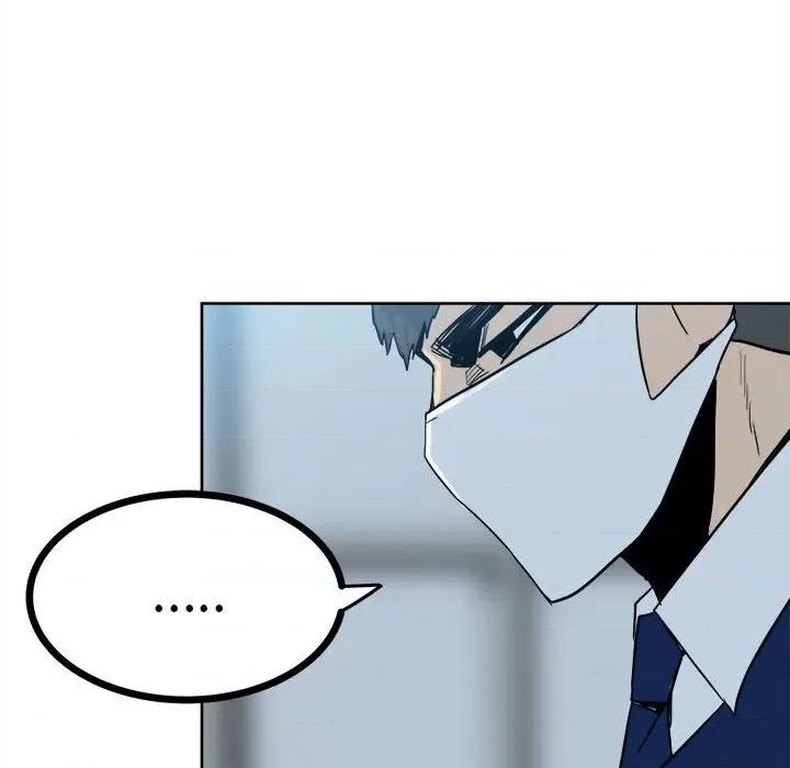 彻保：Villain 彻保：Villain-第 61 话 第41页