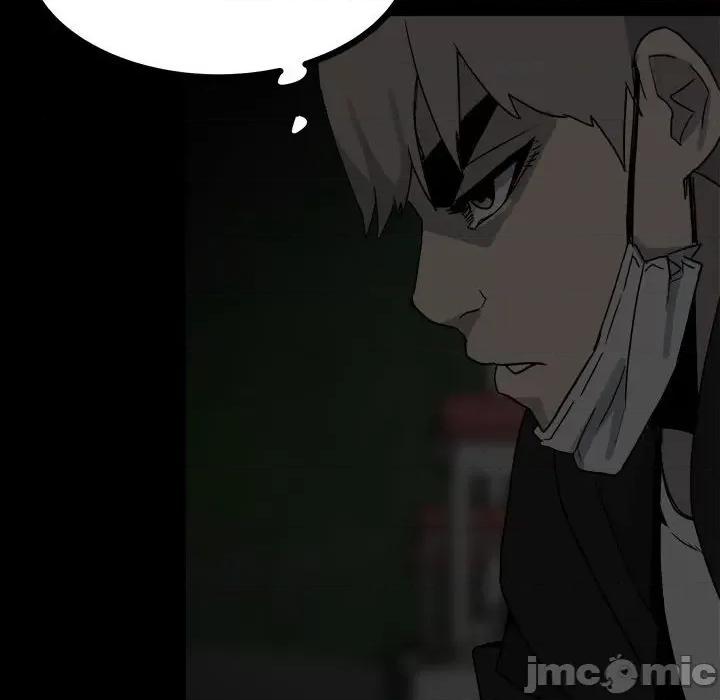 彻保：Villain 彻保：Villain-第 61 话 第100页
