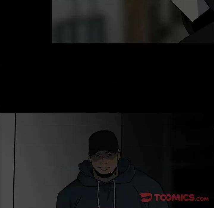 彻保：Villain 彻保：Villain-第 61 话 第108页