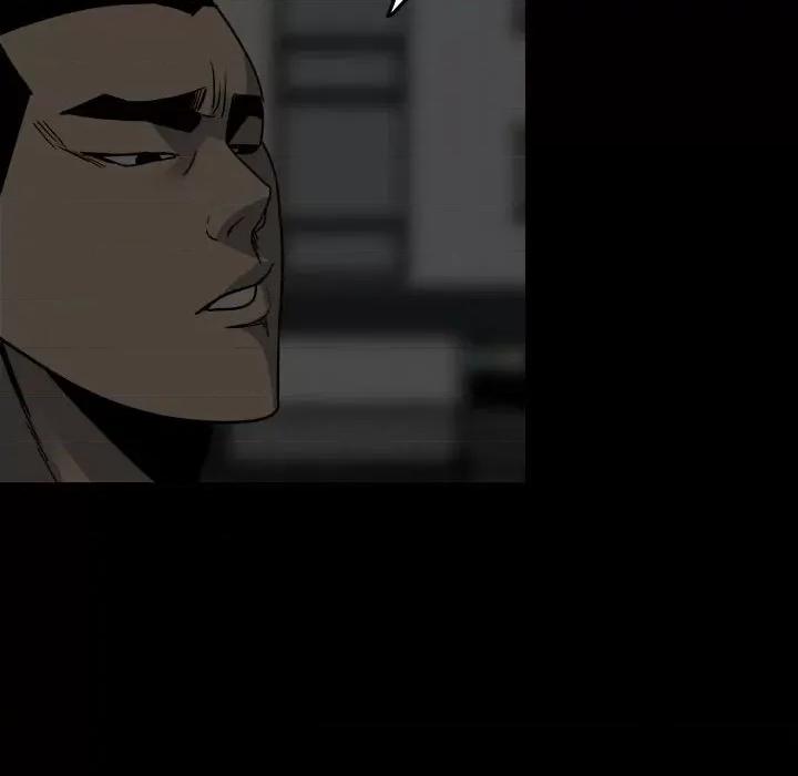 彻保：Villain 彻保：Villain-第 61 话 第122页