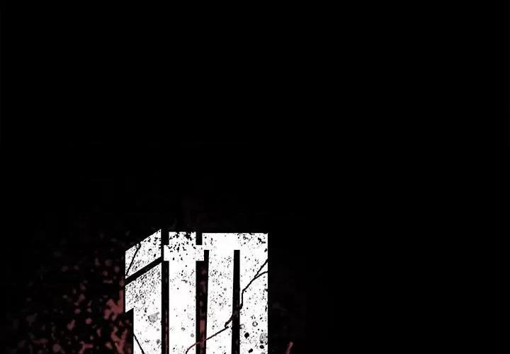 彻保：Villain 彻保：Villain-第 63 话 第2页
