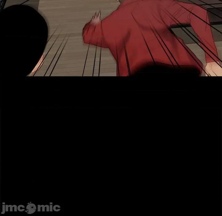 彻保：Villain 彻保：Villain-第 63 话 第40页