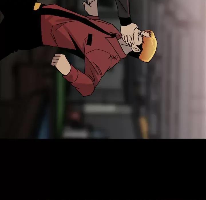 彻保：Villain 彻保：Villain-第 63 话 第118页