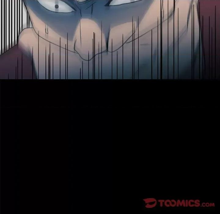 彻保：Villain 彻保：Villain-第 63 话 第123页