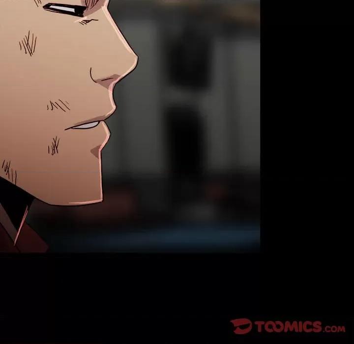 彻保：Villain 彻保：Villain-第 64 话 第42页