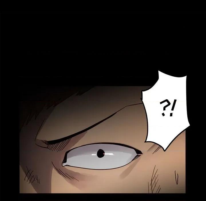 彻保：Villain 彻保：Villain-第 64 话 第48页