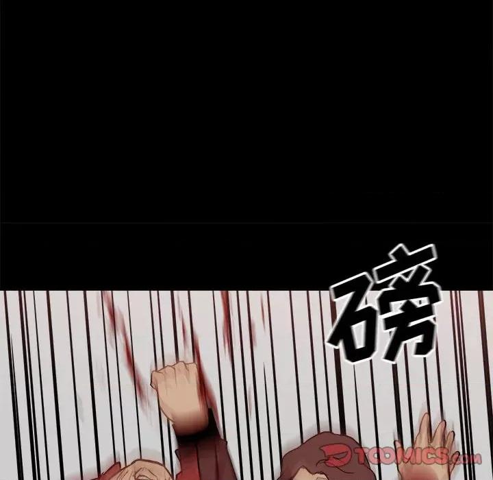彻保：Villain 彻保：Villain-第 64 话 第62页