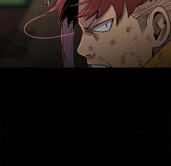 彻保：Villain 彻保：Villain-第 64 话 第83页