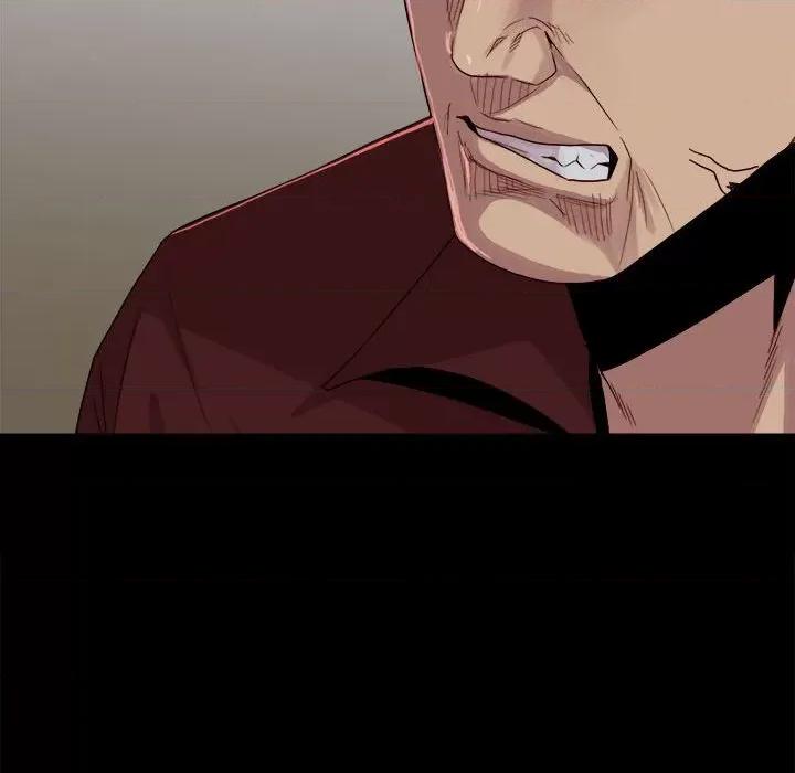 彻保：Villain 彻保：Villain-第 65 话 第29页