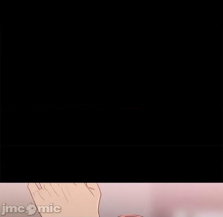 彻保：Villain 彻保：Villain-第 65 话 第55页