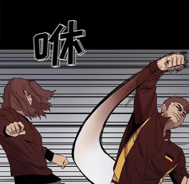 彻保：Villain 彻保：Villain-第 65 话 第62页