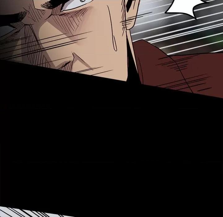彻保：Villain 彻保：Villain-第 65 话 第81页