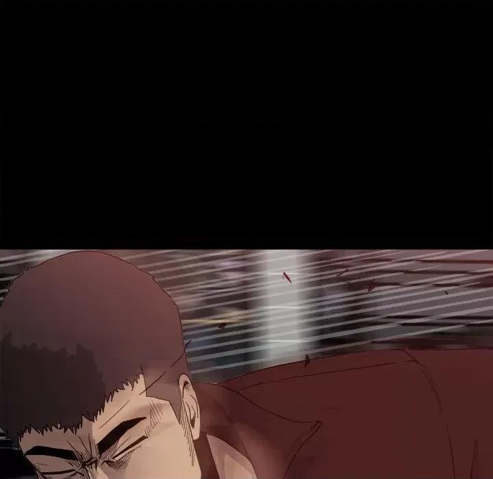 彻保：Villain 彻保：Villain-第 65 话 第87页
