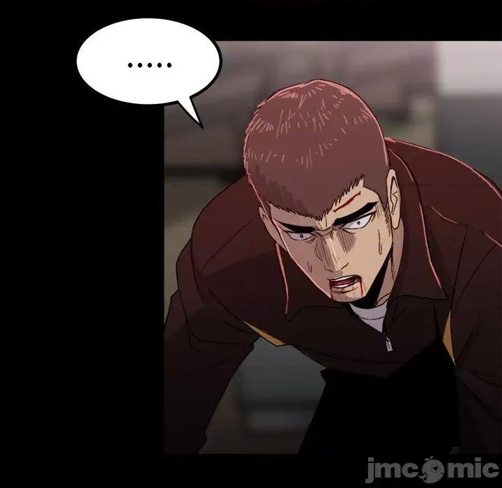 彻保：Villain 彻保：Villain-第 65 话 第95页