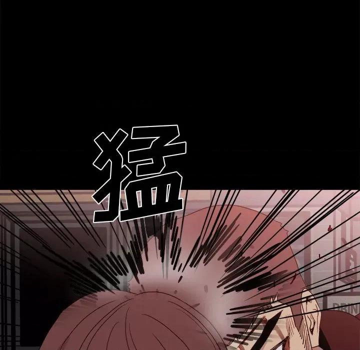 彻保：Villain 彻保：Villain-第 66 话 第34页