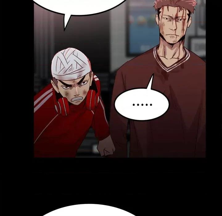 彻保：Villain 彻保：Villain-第 66 话 第43页