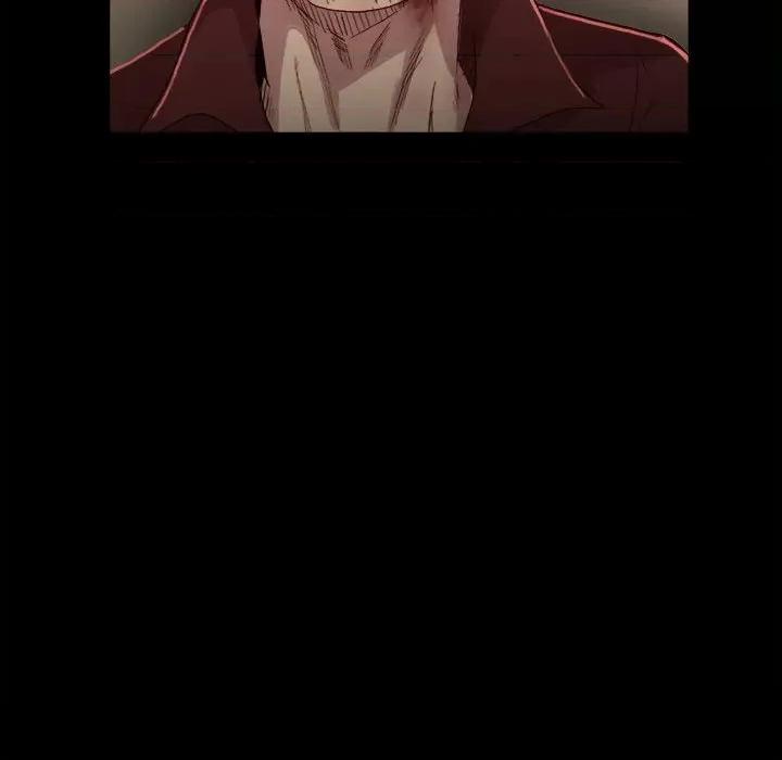 彻保：Villain 彻保：Villain-第 66 话 第133页