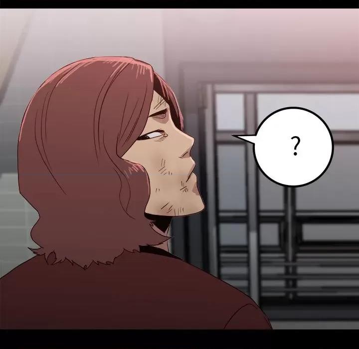 彻保：Villain 彻保：Villain-第 66 话 第146页