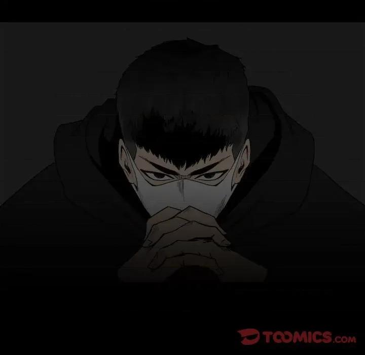 彻保：Villain 彻保：Villain-第 67 话 第22页